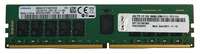 Lenovo ThinkSystem - DDR5 - Modul - 32 GB - DIMM