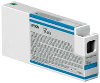 Epson UltraChrome HDR - 700 ml - Cyan - original