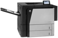 HP LaserJet Enterprise M806dn - Drucker - s/w