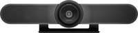 Logitech Kit für Videokonferenzen (Logitech