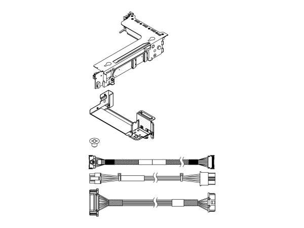 Lenovo Server-Riser-Kit