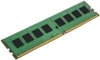 Fujitsu DDR4 - Modul - 64 GB - LRDIMM 288-polig