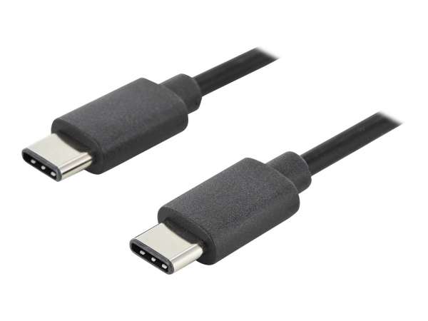 DIGITUS USB-C Anschlusskabel, USB-C - USB-C
