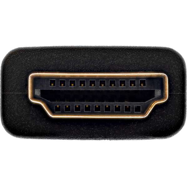 InLine Zertifiziertes HDMI Kabel - Ultra High Speed HDMI - 8K4K - 0,5m