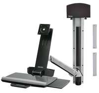 Ergotron Sit-Stand Combo System Mit CPU-Halter klein - Befestigungskit (CPU-Halter, 2 Schienenabdeck