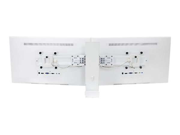Ergotron SV Dual Monitor Kit - Aufstellung für 2 LCD-Displays (einstellbarer Arm)