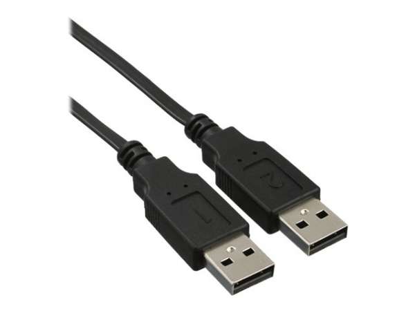 InLine USB KM-Umschalter - 2 PCs - für Tastatur - Maus und Maus-Transfer