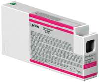 Epson UltraChrome HDR - 700 ml - Vivid Magenta