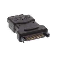 InLine SATA Stromadapter - 1x 13,34cm (5,25") Stecker an 15pol SATA Buchse