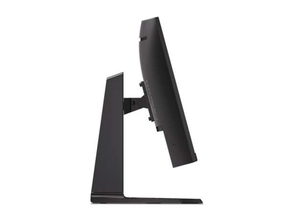 Lenovo Legion R32qc-30 - LED-Monitor - Gaming - gebogen - 81.3 cm (32")