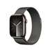 Apple Watch Series 9 (GPS + Cellular) - 41 mm