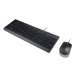 Lenovo Essential Wired Combo - Tastatur-und-Maus-Set