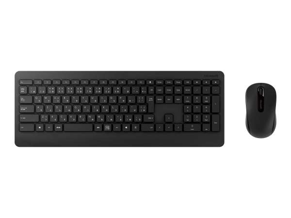 Microsoft Wireless Desktop 900 - Tastatur-und-Maus-Set