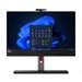 Lenovo ThinkCentre M90a Gen 5 12SH - All-in-One (Komplettlösung)
