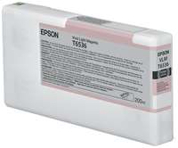 Epson 200 ml - Vivid Light Magenta - original