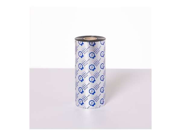 Brother Standard - 5er-Pack - Schwarz - 154 mm