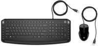 HP Pavilion 200 - Tastatur-und-Maus-Set - USB