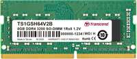 Transcend DDR4 - Modul - 8 GB - SO DIMM 260-PIN