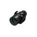Epson ELP LL08 - Long-Throw-Zoomobjektiv - 119